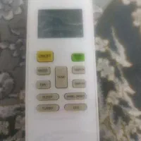 کنترل کولر گازی نو نو هستش