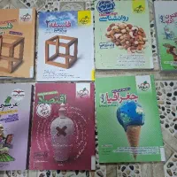 کتاب تست کنکور انسانی