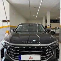 فیدلیتی پرستیژ 1403 مشکی داخل نسکافه ای