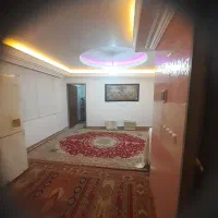 املاک
