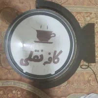 تابلوی مغازه همراه با ترانس