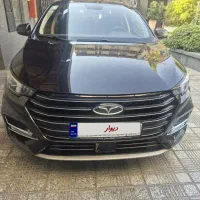 آریزو 6 پرو کم کارکرد