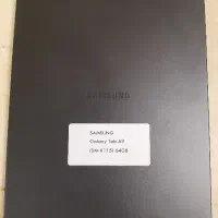 تبلت سامسونگ تب ۹A