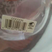 کاسه بلوربزرگ فرانسوی اصل لومینارک