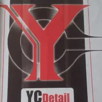 نیازمند نقاش خودرو