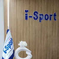 استخدام مربی در آی اسپورت