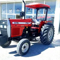 تراکتور 475 تک مدل 94