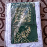 بسته چادر نماز و مقنعه