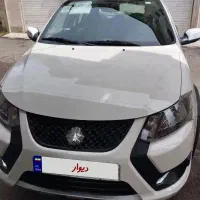 کوییک صفر gxl