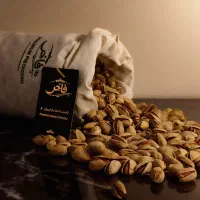 پسته اکبری ممتاز