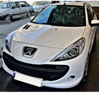 207/اتوفلز/صفر