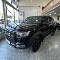 1402 Kmc t8 کی ام سی