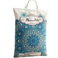 برنج خانوار