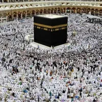 حج تمتع