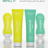 فروش آرایشی و بهداشتی