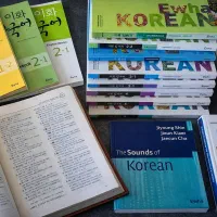 تدریس ساده و کاربردی زبان کره ای (کار، تحصیل)