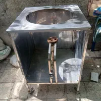 پایه دیگ سیرابی