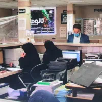 تکمیل سوابق بیمه تامین اجتماعی