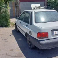 پراید