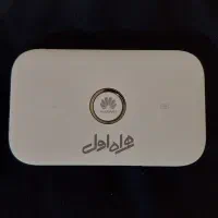 مودم جیبی همراه اول/سیم کارت خور