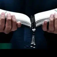 کتابت دعا رحمانی مجرب وسرکتاب تضمینی