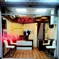 135 متر برج نیایش