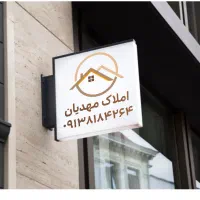 3خواب/130متری/طبقه 4/لاهور