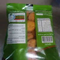 فلافل بسته ای نیم کیلویی