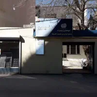 دوره انرژی خورشیدی زیر نظر شرکت نیرو تجهیز