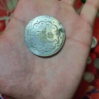 عثمانی