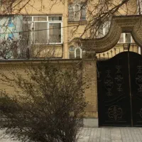 ویلای خیابان مهر