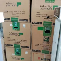 فروش ویژه هود