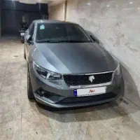 تارا V2 اتومات