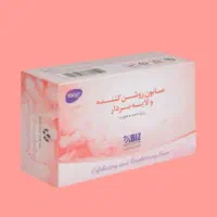 صابون روشن کننده