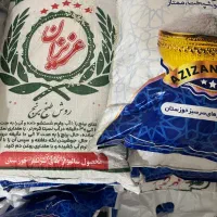 برنج درجه یک عنبربو