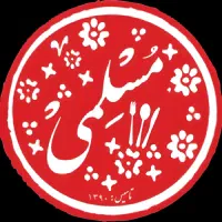 نیازمند آشپز و وسط کار پیک موتوری
