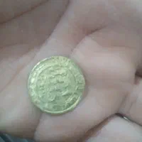 سکه برنجی قدیمی