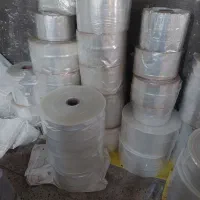 تولیدی سلفون بیابانگرد