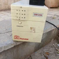یو‌پی‌اس فاراتل SM1250