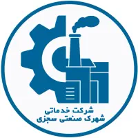 نیروی تاسیسات کار