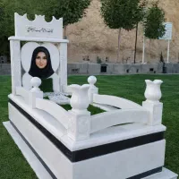 سنگ قبر سنگ مزار / طرح خاطره