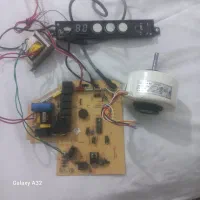 لوازم اسپیلت