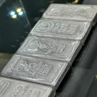 شمش نقره امارات ترک ندیر با فاکتور معتبر