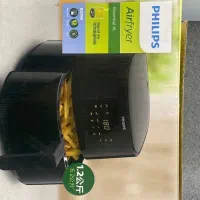 سرخکن فیلیپس اصلی
