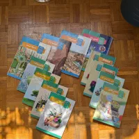 کتاب های درسی پایه دوازدهم رشته ریاضی