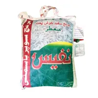 برنج پاکستانی نفیس