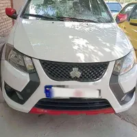کوییکGxrL