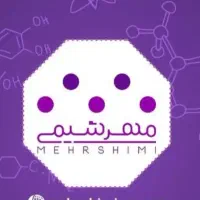 مواد شیمیایی تگزاپون، لورامید، بتائین