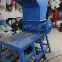آسیاب 60 سانت سنگین