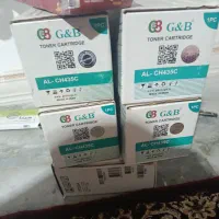 درود فروش کارتریج نو